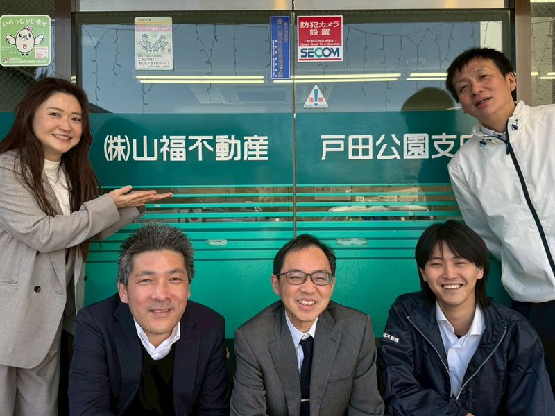 株式会社山福不動産-0002の求人・転職情報