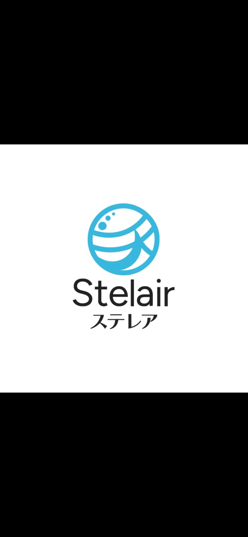 株式会社Ｓｔｅｌａｉｒの求人・転職情報
