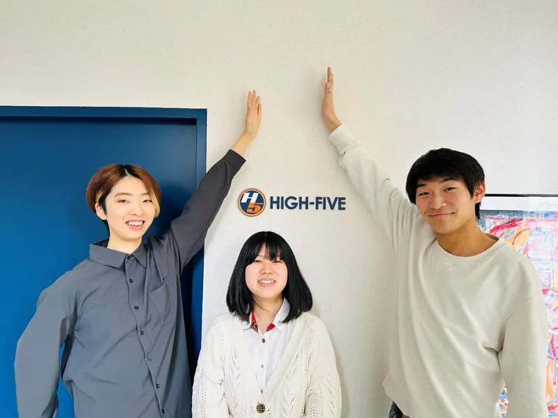 株式会社ハイファイブの求人・転職情報