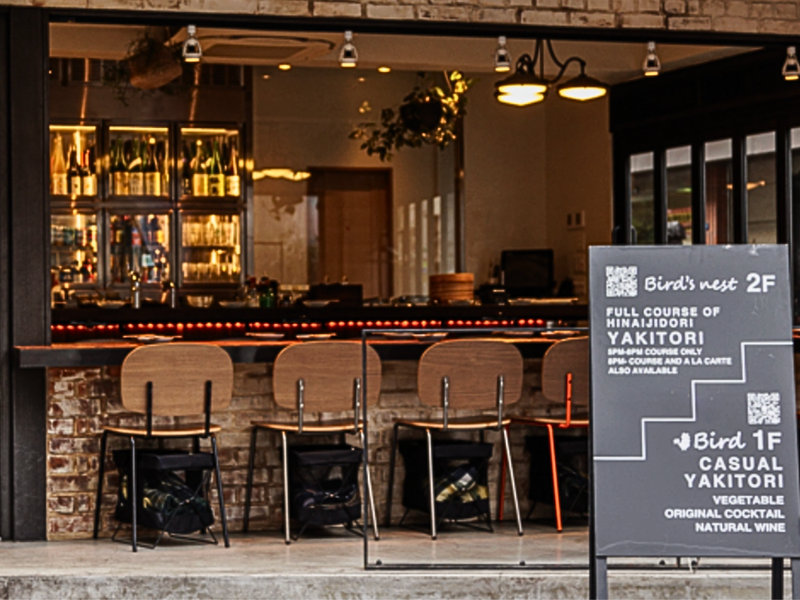 有限会社エンヤフードサービスの求人・転職情報