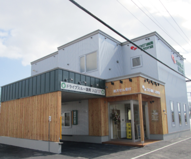 株式会社ナカジマ薬局の求人・転職情報