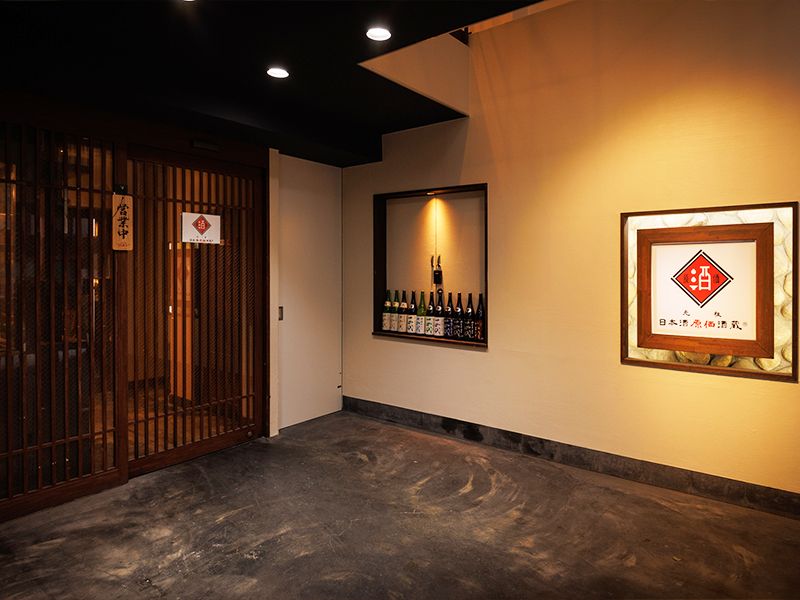 株式会社ビリオンフーズの求人・転職情報