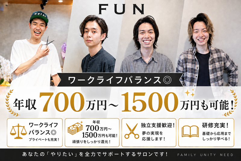 株式会社ＴＯＫＩＴＳＵＫＡＺＥ-0002の求人・転職情報