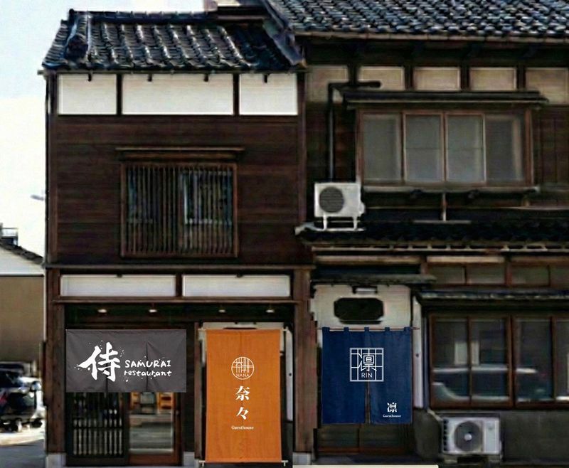 Ｇｌｏｂａｌ　ＦＦ合同会社の求人・転職情報