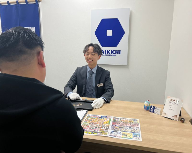 株式会社ＫＹＭホールディングスの求人・転職情報