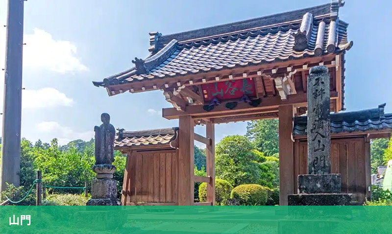 株式会社エータイのアルバイト・バイト求人情報-11