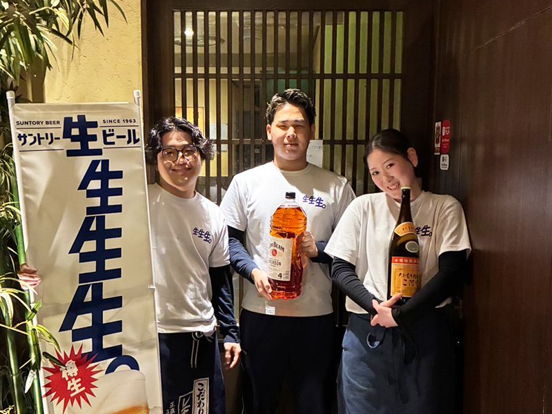 株式会社Brightの求人・転職情報