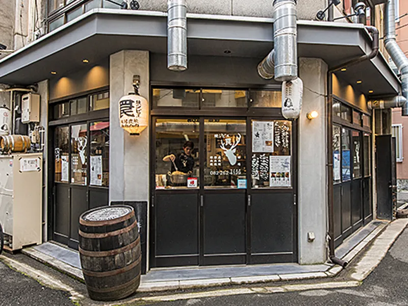 株式会社呉山城屋の求人・転職情報