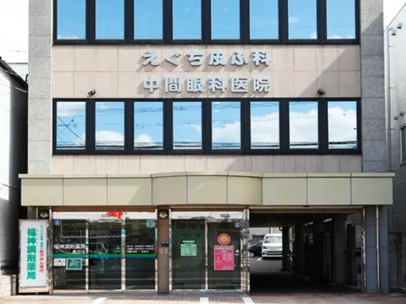 株式会社ワタナベの派遣求人情報