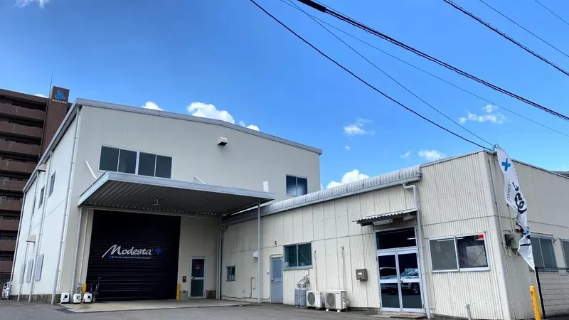株式会社モデスタグローバルトラストの求人・転職情報