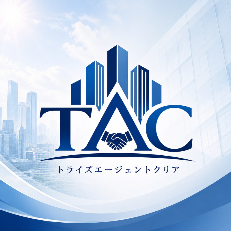 トライズエージェントクリア株式会社の求人・転職情報
