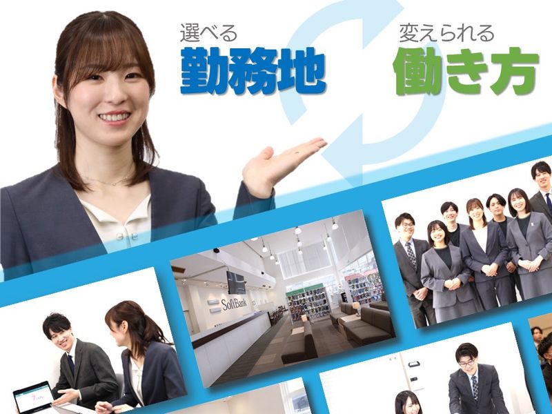 株式会社NDP-0008の求人・転職情報