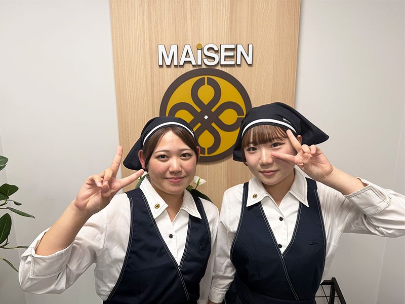 井筒まい泉(株)の求人・転職情報