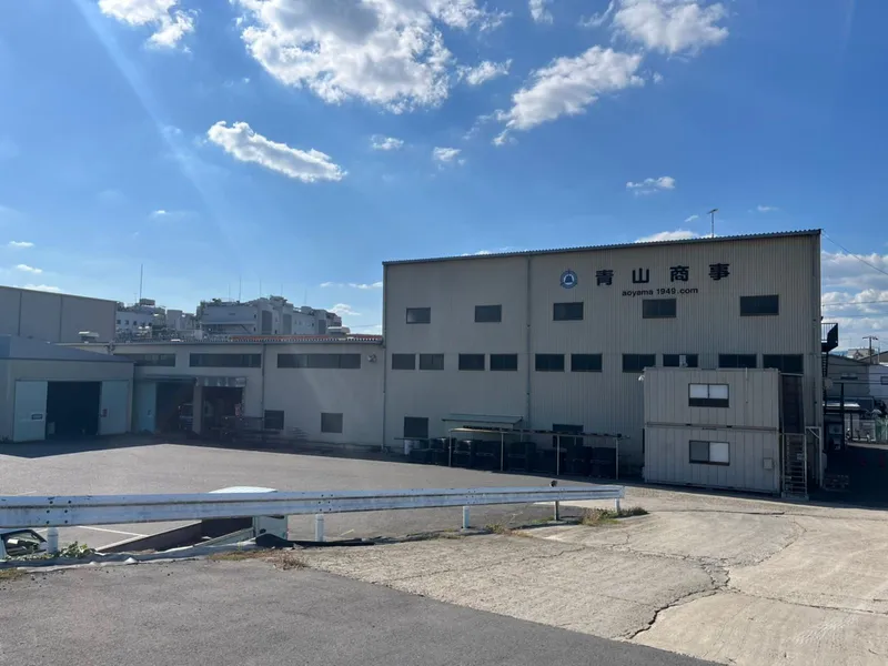 株式会社青山商事の求人・転職情報
