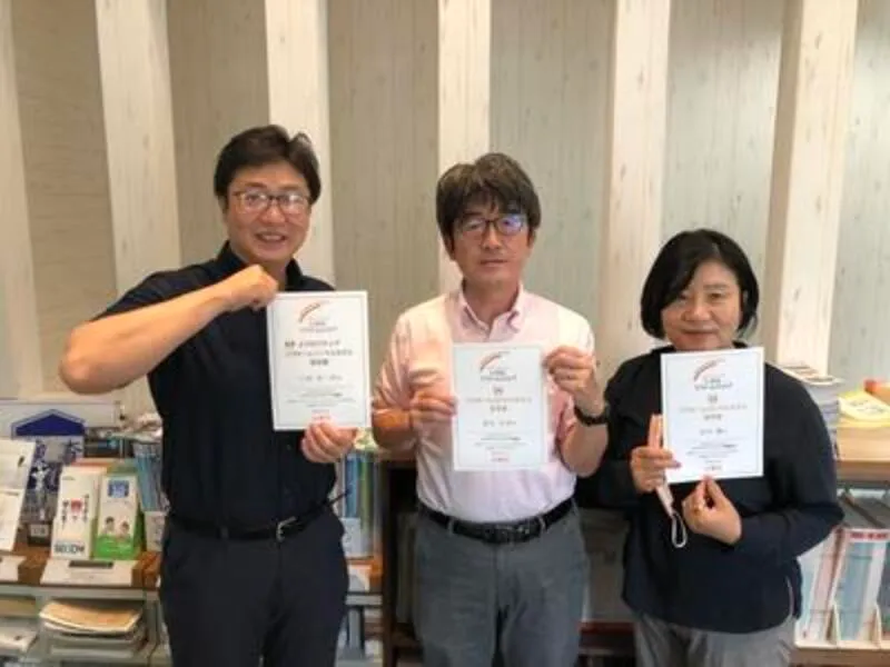株式会社ハウジングインテリアの求人・転職情報