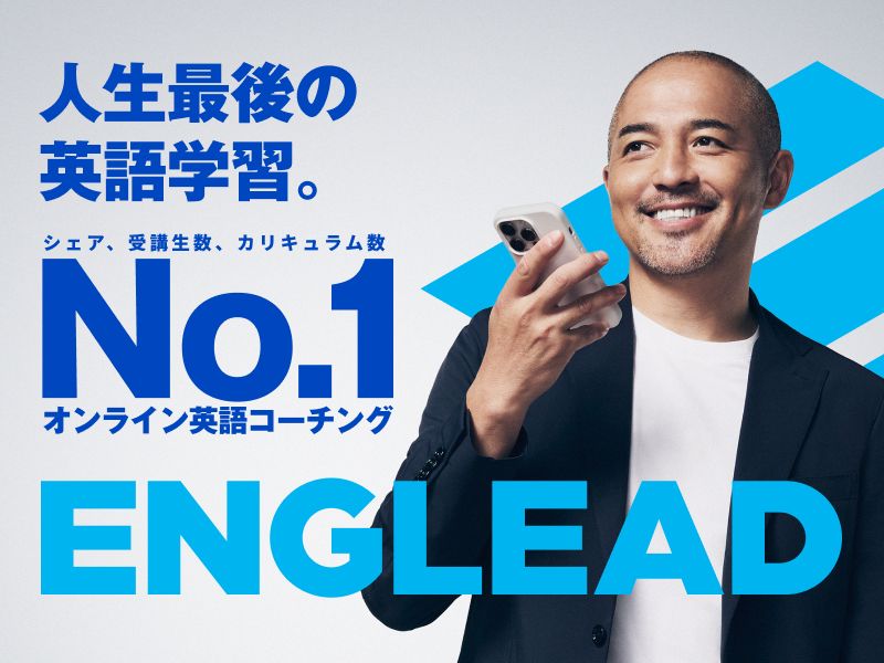 株式会社Ｍｏｒｒｏｗ　Ｗｏｒｌｄの求人・転職情報