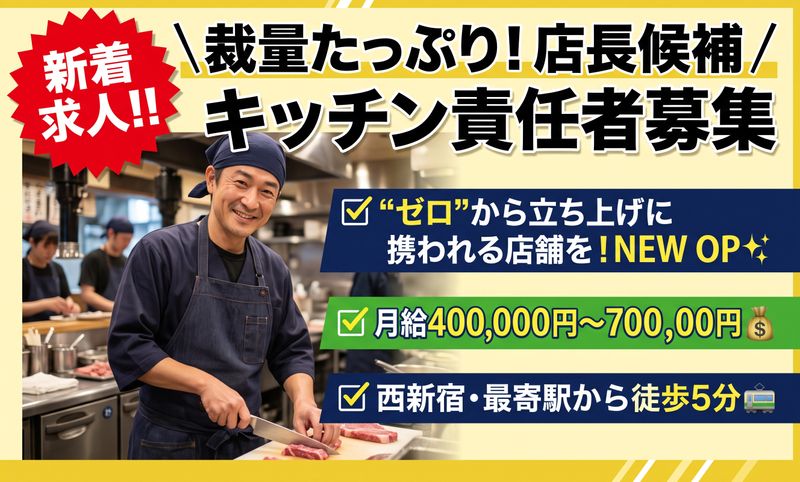 Ｃｏｎｔｅｎｔｓ　Ｌｉｋｅ合同会社の求人・転職情報