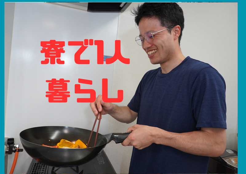 株式会社 J's Factory 東海支店のアルバイト・バイト求人情報-32