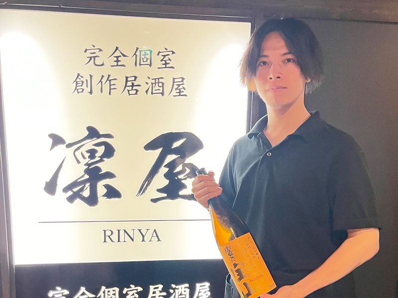 株式会社Brightの求人・転職情報