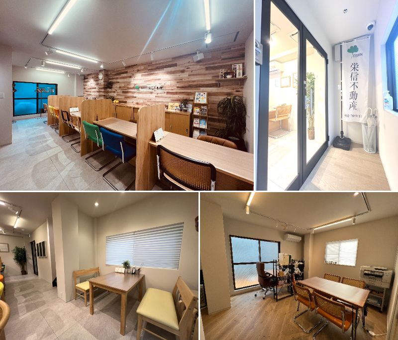 株式会社　栄信不動産の求人・転職情報