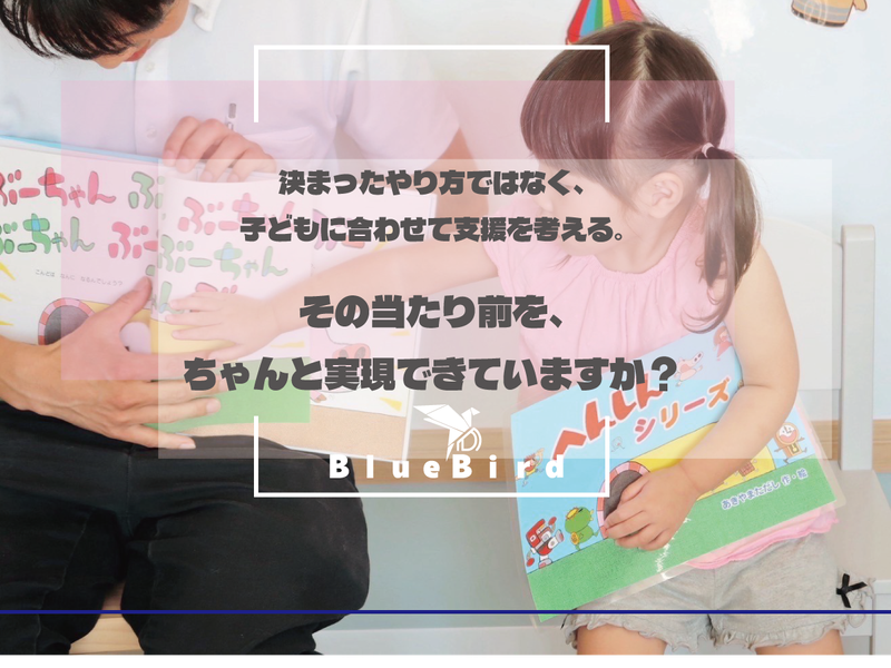 株式会社381の求人・転職情報