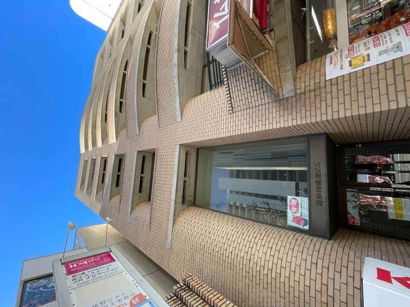 (株)アーネット調査事務所の求人・転職情報