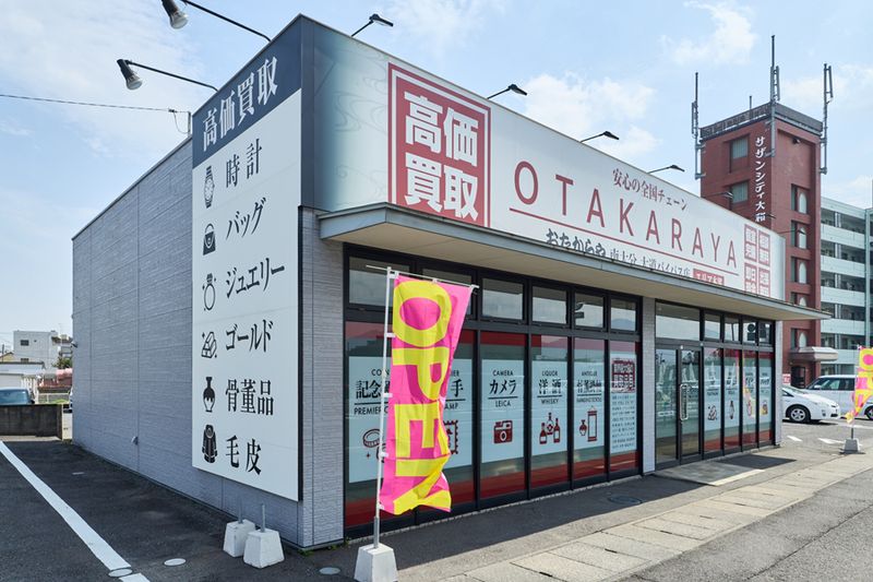 株式会社THの求人・転職情報