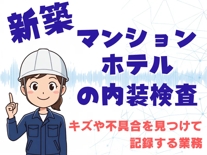  株式会社アドバンスト・メディアの求人・転職情報