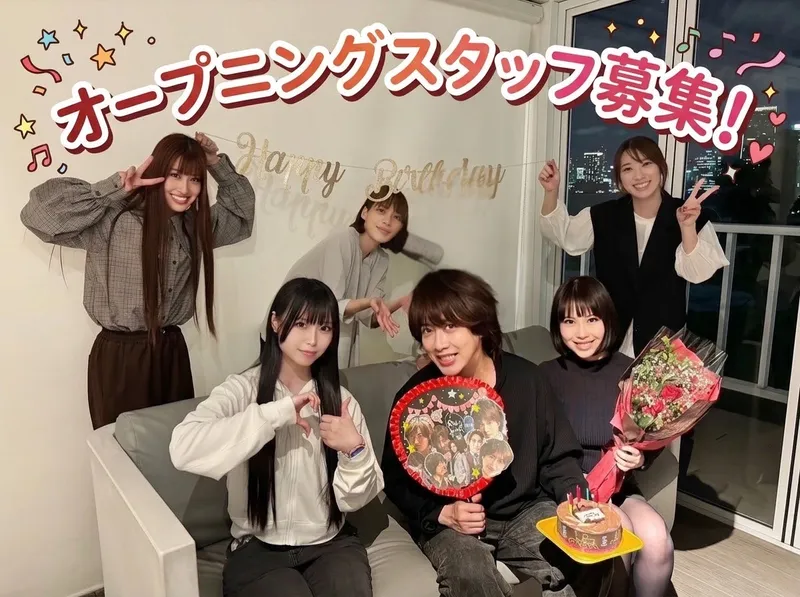 株式会社ジョワイユールミノーゾウィンの求人・転職情報