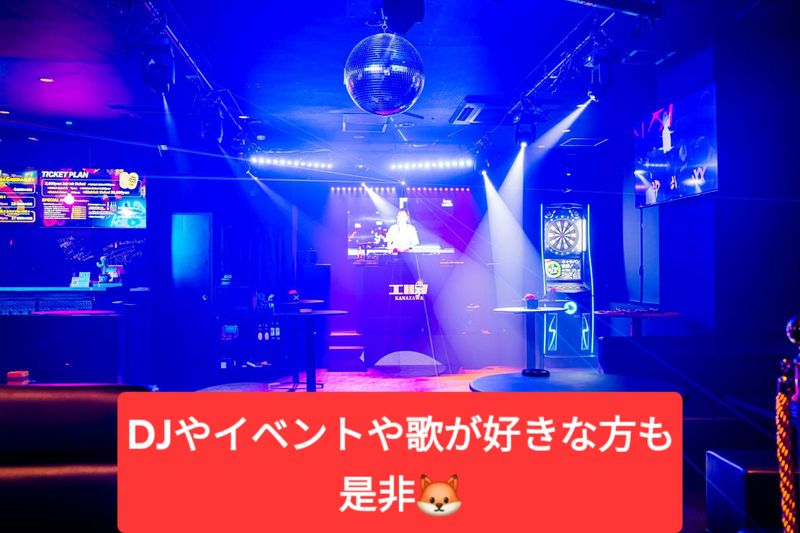 株式会社ＭＡＡＡＴの求人・転職情報