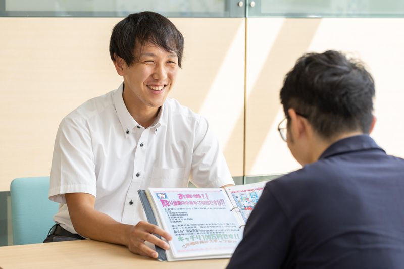 株式会社ミナミシマ自動車販売の求人・転職情報