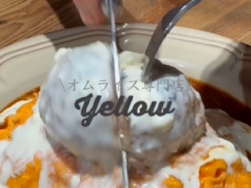 株式会社DREAM ONの求人・転職情報