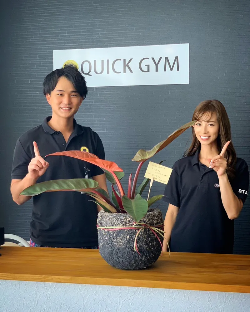 QUICK GYM君津店のアルバイト・バイト求人情報