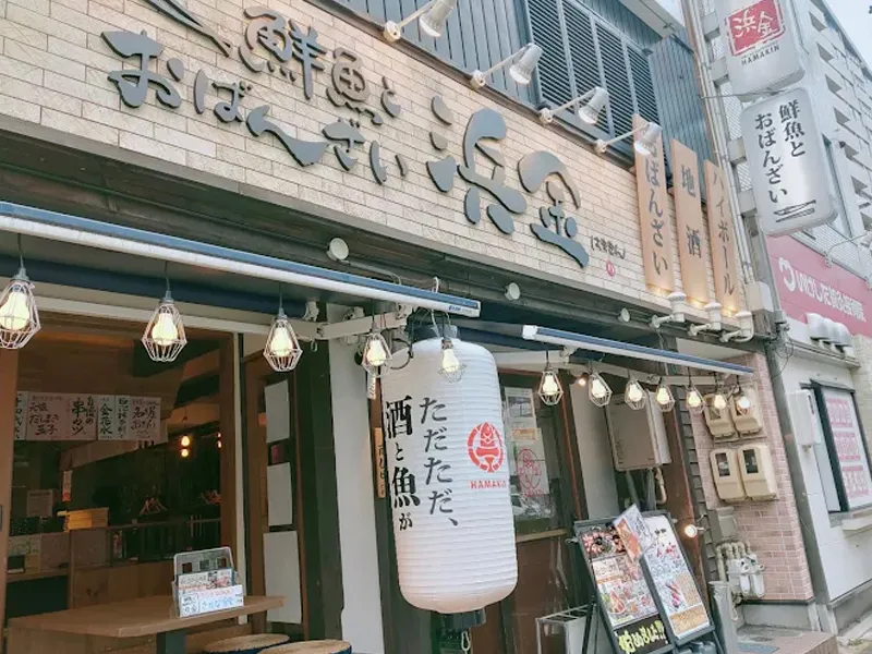 株式会社アコラの求人・転職情報