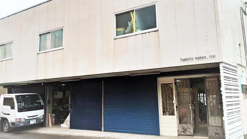 株式会社hamoto makesの求人・転職情報