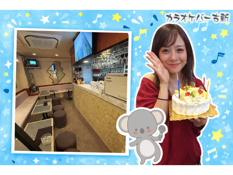 株式会社Huuluの求人・転職情報