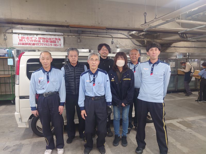 PALWORKSの求人・転職情報