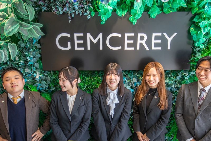 株式会社ジェムケリーグループホールディングスの求人・転職情報