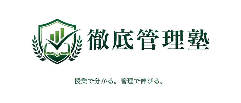 株式会社Ａｘｉｏｍの求人・転職情報