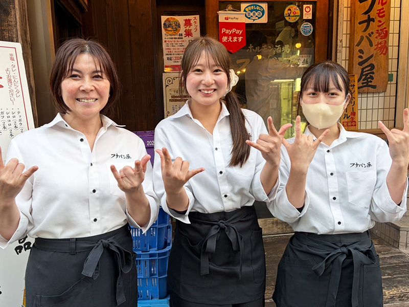 株式会社　山商の求人・転職情報