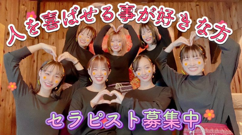 株式会社ＶＩＶＡＴＡの求人・転職情報