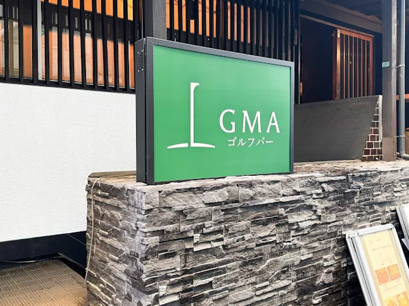 株式会社ブランドバンクの求人・転職情報