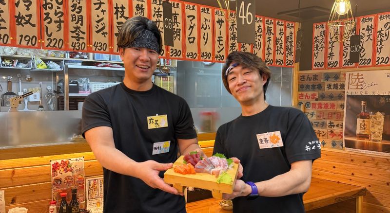 株式会社Yugunityの求人・転職情報