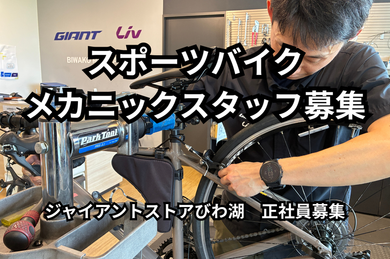 株式会社ニューフィールドワークスの求人・転職情報