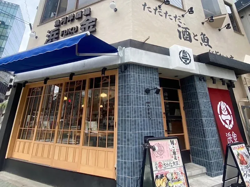 株式会社アコラの求人・転職情報