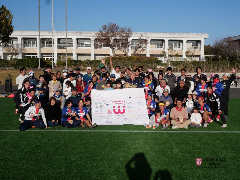 ＲＥＡＤＹ　ＳＯＣＩＡＬ株式会社の求人・転職情報