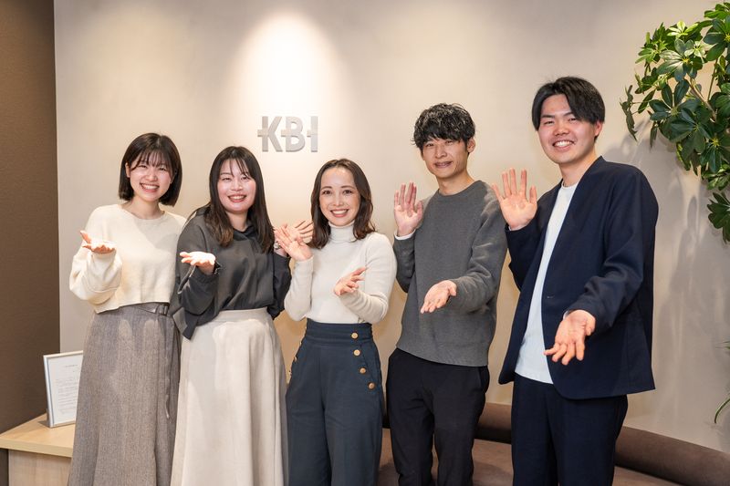 関西ビジネスインフォメーション株式会社の求人・転職情報