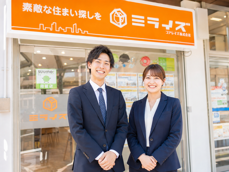 コアレイズ株式会社の求人・転職情報