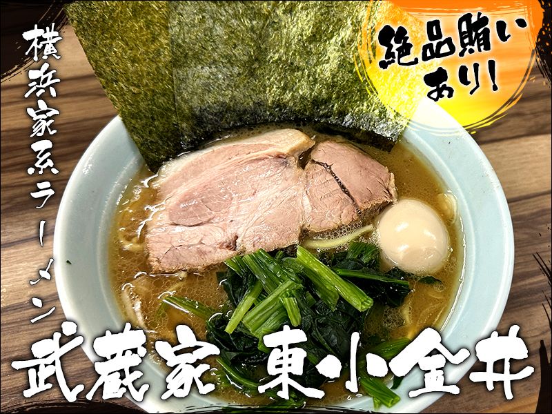 株式会社アストラーレ・コーポレーションの求人・転職情報