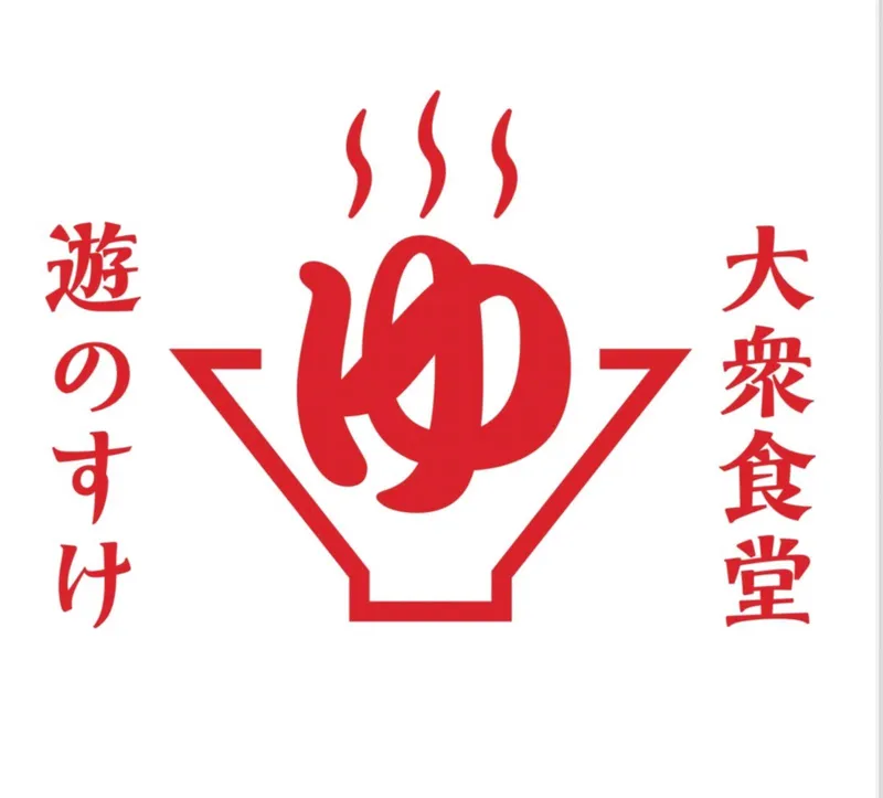 株式会社ABWのアルバイト・バイト求人情報